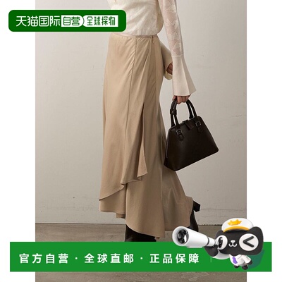 1h可退 日本直邮LAGUNAMOON 女装 交叉层叠设计窄身裙 裏地付き 0