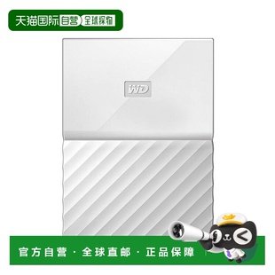 USB3.0白色密码 digital西部数据硬盘1TB western 保 日本直邮