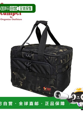 日本直邮Oregonian Camper 收纳箱露营行李箱 CAMP TRUNK  OCB 22