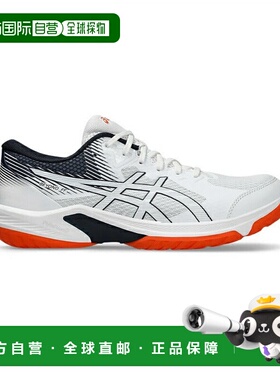 日本直邮 Asics 越 BEYOND FF 1073A057 手球鞋[1073A057] 白色