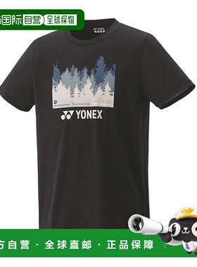 日本直邮 yonex尤尼克斯羽毛球服男女款吸汗速干防静电半袖16804