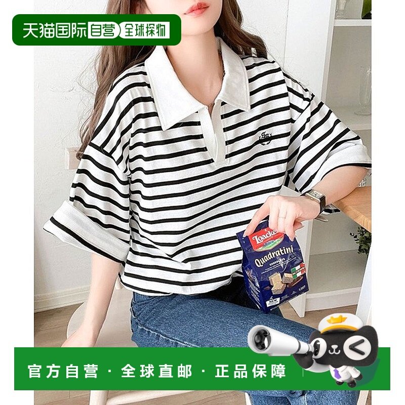 日本直邮Classical Elf 《JaVa 合作款》成人精致休闲胸刺绣半袖