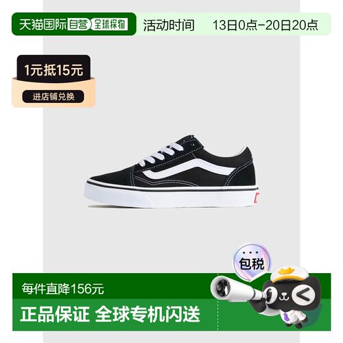 日本直邮Vans Old Skool 儿童低帮板鞋 黑色 VN000W9T6BT