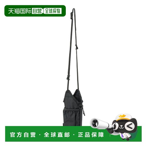 日本直邮Snow Peak 乐比瓶装包