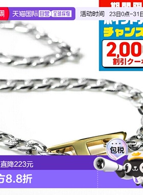 日本直邮Diesel 男女士项链品牌 DIESEL 链条标志银色和金色配饰