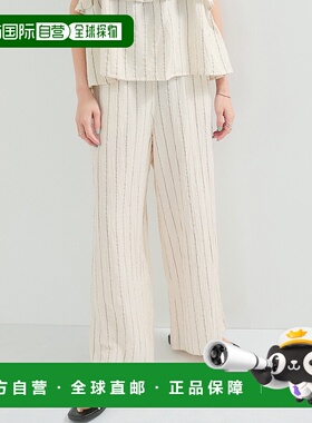 1h可退 日本直邮LE CERCLE 女士条纹松紧休闲长裤 2025AGUS25140