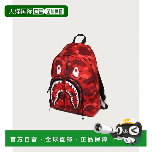 日本直邮A BATHING APE 男女同款 迷彩鲨鱼印花尼【付后1h可退】