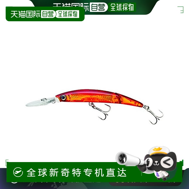 【日本直邮】CRYSTAL® 3D MINNOW DEEP DIVER JOINTED F路亚米诺