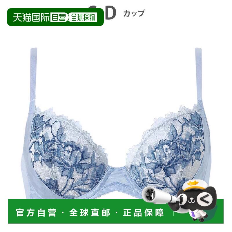 日本直邮Wing 女士内衣 轻盈舒适 塑造美胸线条 收拢侧背性感文胸