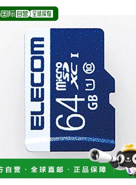 【日本直邮】microSDXC存储卡Class10级64GB UHS-I MF-MS064GU11R