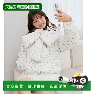 1h可退 日本直邮MAJESTIC LEGON 女士蝴蝶结围巾中棉夹克 1047075