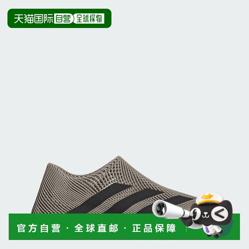 日本直邮adidas 阿迪达斯 adidas 清凉酷 CLIMACOOL 鞋跑鞋