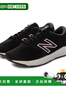 日本直邮New Balance 女士跑步运动鞋 WE420 [FB2] 黑色