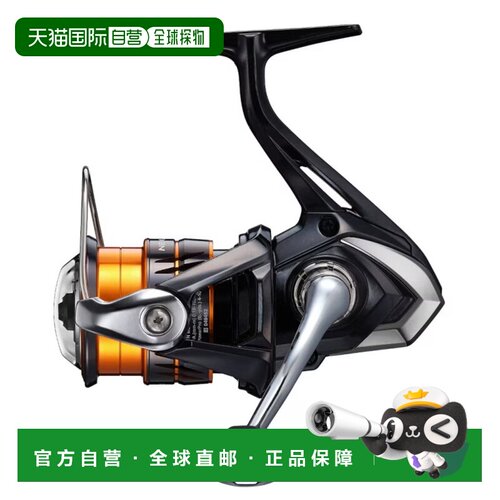 日本直邮Shimano 禧玛诺 Nexave C2000S 纺车轮 [4] 2026年新品