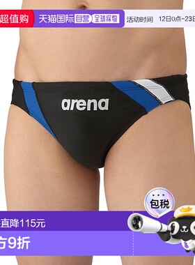 日本直邮 Toughsuit 训练内裤阿瑞娜泳裤