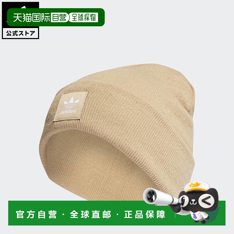 日本直邮 adidas Adicolor Cuff Beanie 原创款男女通用帽子 [HT1