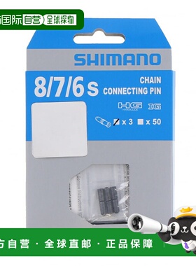 日本直邮Shimano-6/7/8s链（黑色/3件）y04598010自行车零件Shima