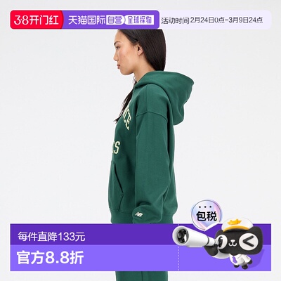 日本直邮New Balance Athletics Varsity 宽松款运动连帽卫衣