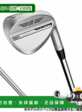 日本直邮Titleist VOKEY DESIGN SM10 TOUR CHROME BV105 4810F G