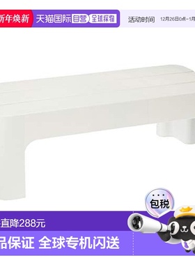 【日本直邮】Pearl Metal珍珠金属塑料 踏板 灰色 日本制 H-5519