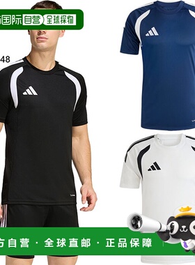 日本直邮阿迪达斯男士Tiro 26联赛足球球衣短袖上衣WF628