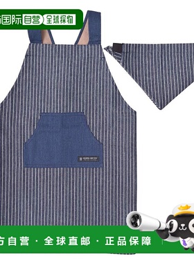 【日本直邮】Colorful Candy Style儿童围裙100-120cm 条纹 N7901