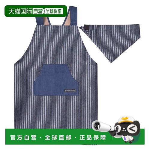 【日本直邮】Colorful Candy Style儿童围裙100-120cm 条纹 N7901