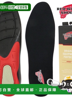 日本直邮REDWING 红翼配件 96319 红床 脚床鞋垫 鞋垫RED WING 红