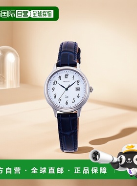 日本直邮 ORIENT RN-WG0009S（白色）Io Light Charge 手表女士 R