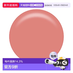 日本直邮澳尔滨  EXCIA 2025年秋季新品唇膏 3.8g 9.18发售 正品