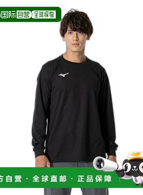 日本直邮MIZUNO T 恤长袖男女通用 T 恤男式 32MAB15809