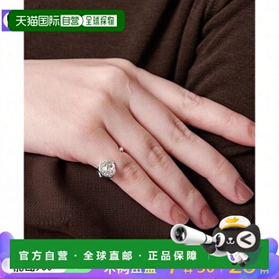 1h可退 日本直邮BEAUTY&YOUTH UNITED ARROWS Soierie 玫瑰粉色