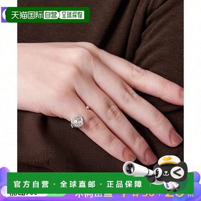 1h可退 日本直邮BEAUTY&YOUTH UNITED ARROWS  Soierie 玫瑰粉色