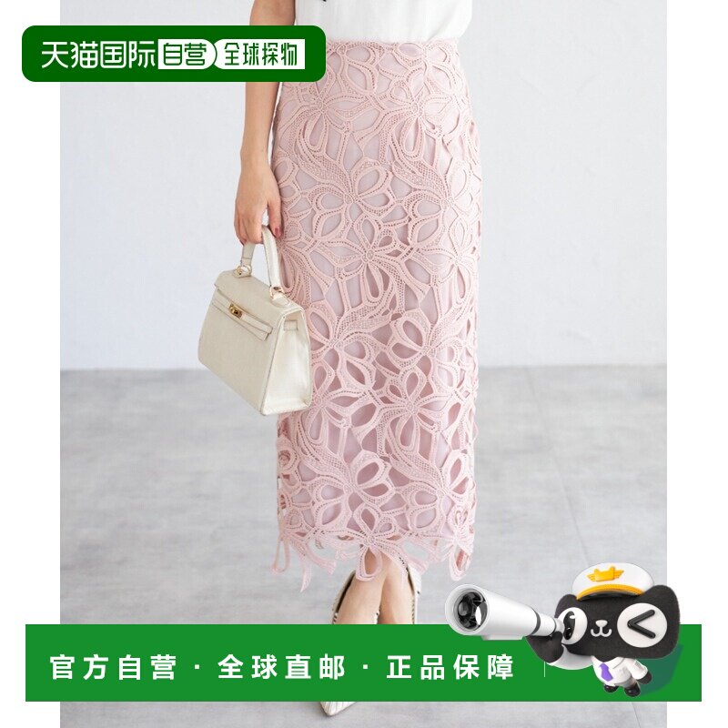 tocco closet 女士蕾丝绑带紧身裙 186184684 【付后1h可退】