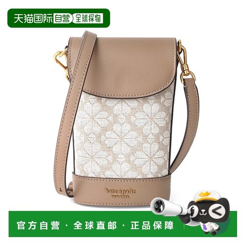 日本直邮kate spade new york 肩背包 [KA4243AW003148]斜挎包