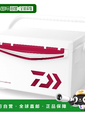 日本直邮达亿瓦 冷藏箱 酷冷线 α3 GU 2000 红色 冷藏箱