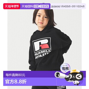 1h可退 日本直邮Russell Athletic 儿童 宽松半开拉链连帽卫衣 胸