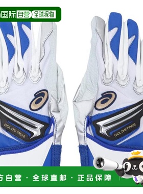 日本直邮ASICS 棒球击球手套 GOLDSTAGE I-PRO 3121B297.10