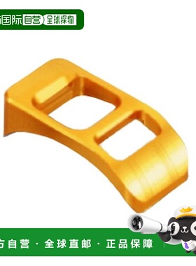 【日本直邮】KITACO 铝制开关罩 金色 NSF100 755-0400220