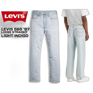 日本直邮李维斯 565 97 宽松直筒浅色靛蓝 24H2332 a72210001 裤