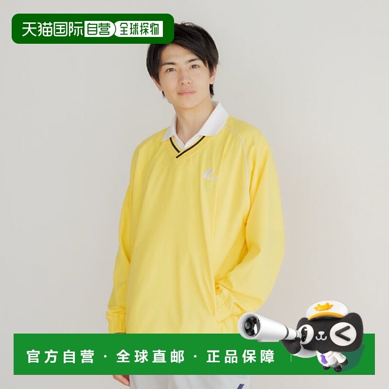 日本直邮 朗讯 XLT5200 XLT5201 XLT5202 XLT5203 XLT5205 XLT520