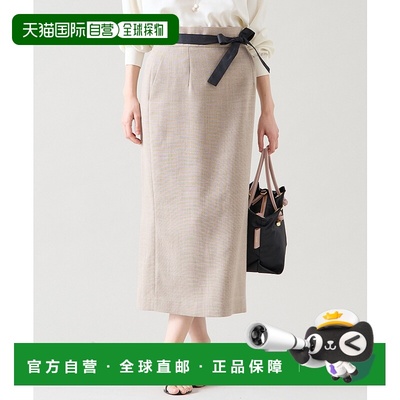 1h可退 日本直邮tiara 女士高腰迷你蝴蝶结紧身长裙 A0151FS372