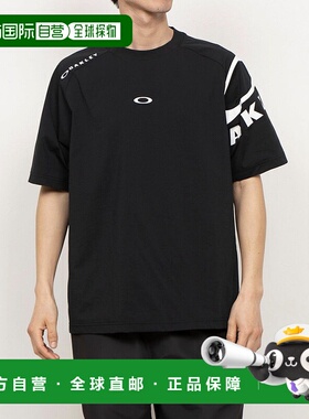 日本直邮 O-SYNC 半袖机能T恤2.0 FOA407646 男士T恤短袖运动速干