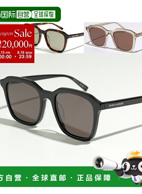 【99新未使用】日本直邮SAINT LAURENT SL 457 男士方形太阳镜透