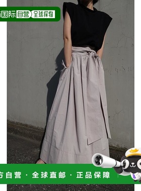 1h可退 日本直邮ESI&Oacute; 高蓬松半身裙 - 灰色正品时尚百搭