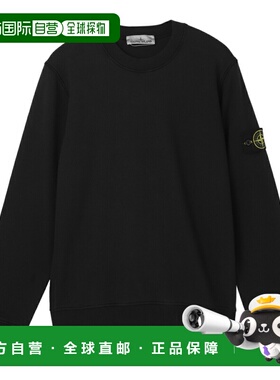 日本直邮Stone Island 男士黑色有机棉抓绒卫衣 (k2s156100060 s0