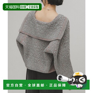 1h可退 日本直邮KBF 女装 25AW 立体提花图案V领针织开衫 KBA722R