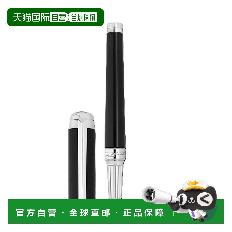 日本直邮S.T.DUPONT LINE D ETERNITY XL 走珠笔422220XL