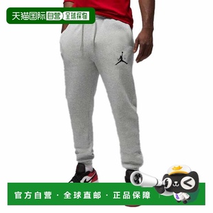 乔丹男士 耐克运动裤 Jumpman抓绒长裤 050 IM9793 日本直邮Nike