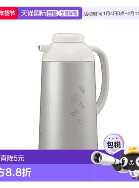 【日本直邮】Zojirushi象印 保温玻璃壶 哑光银 AG-LC10-SM 1.0L